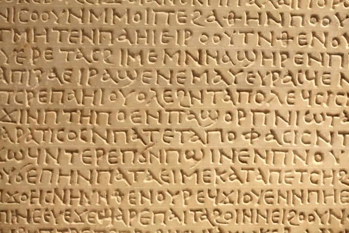 The Origins of Punctuation